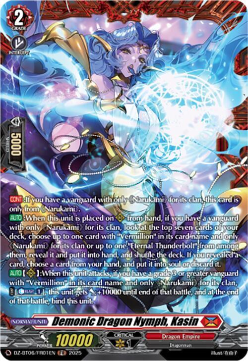 Demonic Dragon Nymph, Kasin (FR), DZ-BT06: Generation Dragenesis DZ-BT06/FR01EN