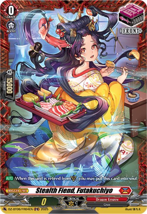 Stealth Fiend, Futakuchiyo (FR), DZ-BT06: Generation Dragenesis DZ-BT06/FR04EN