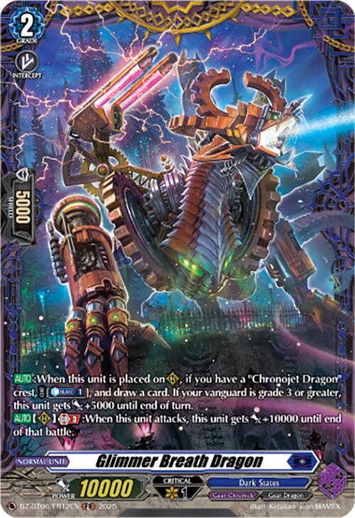 Glimmer Breath Dragon (FR), DZ-BT06: Generation Dragenesis DZ-BT06/FR12EN