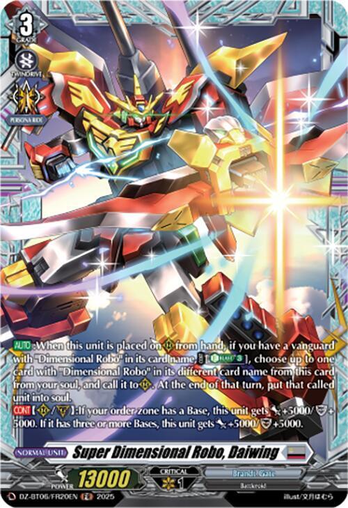 Super Dimensional Robo, Daiwing (FR), DZ-BT06: Generation Dragenesis DZ-BT06/FR20EN