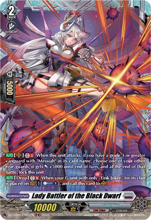 Lady Battler of the Black Dwarf (FR), DZ-BT06: Generation Dragenesis DZ-BT06/FR21EN