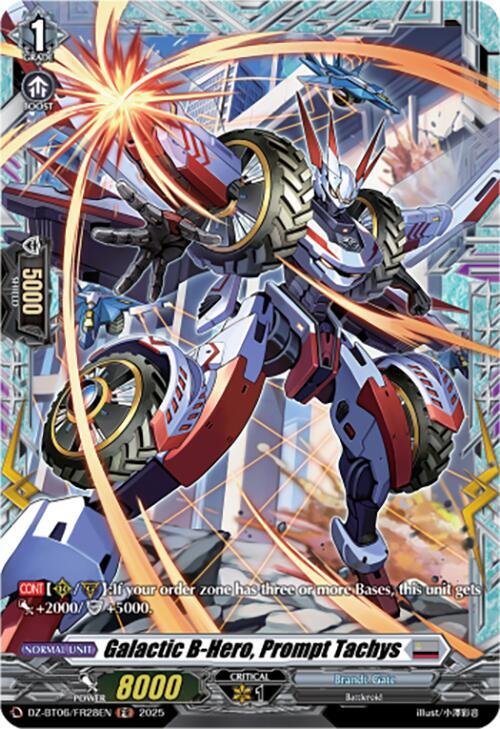 Galactic B-Hero, Prompt Tachys (FR), DZ-BT06: Generation Dragenesis DZ-BT06/FR28EN