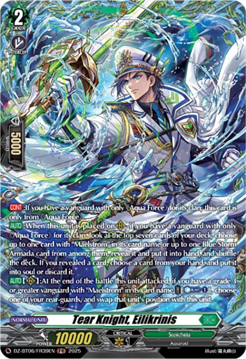 Tear Knight, Eilikrinis  (FR), DZ-BT06: Generation Dragenesis DZ-BT06/FR39EN