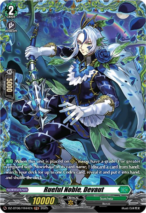 Rueful Noble, Devaut (FR), DZ-BT06: Generation Dragenesis DZ-BT06/FR44EN
