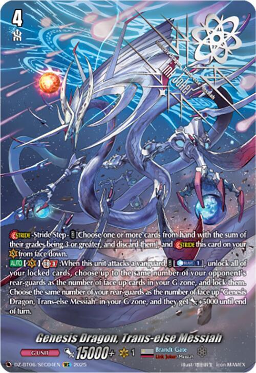 Genesis Dragon, Trans-else Messiah (SEC), DZ-BT06: Generation Dragenesis DZ-BT06/SEC04EN