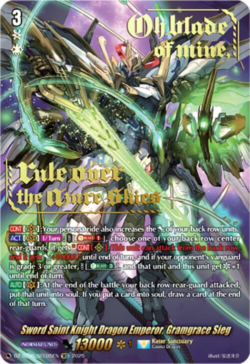 Sword Saint Knight Dragon Emperor, Gramgrace Sieg (SEC), DZ-BT06: Generation Dragenesis DZ-BT06/SEC05EN