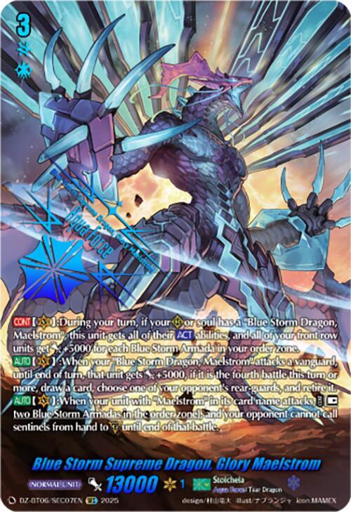 Blue Storm Supreme Dragon, Glory Maelstrom (SEC), DZ-BT06: Generation Dragenesis DZ-BT06/SEC07EN