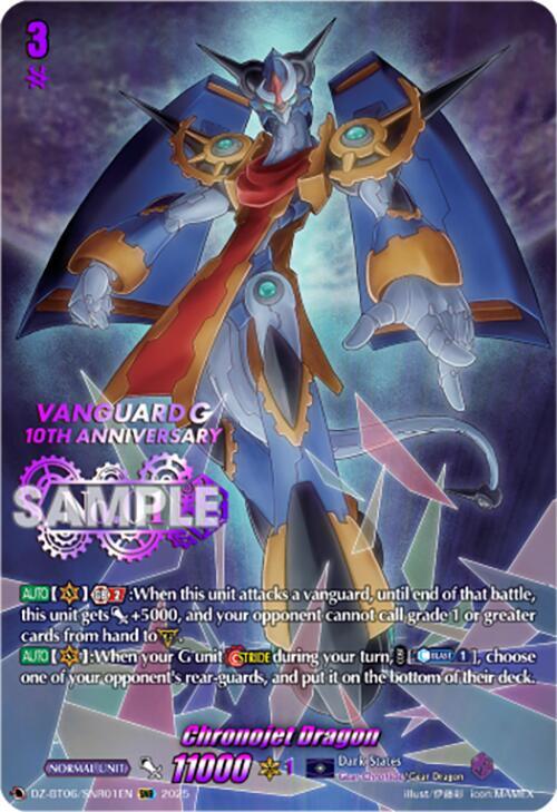 Chronojet Dragon (SNR), DZ-BT06: Generation Dragenesis DZ-BT06/SNR01EN