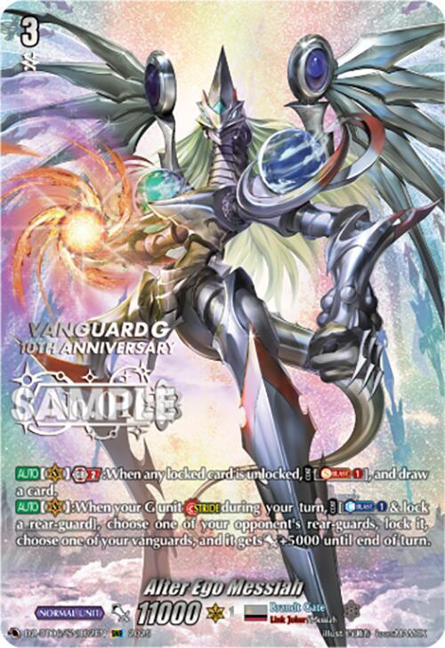 Alter Ego Messiah (SNR), DZ-BT06: Generation Dragenesis DZ-BT06/SNR02EN