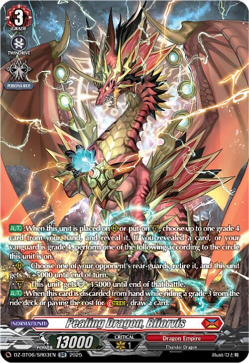 Pealing Dragon, Bliorvis (SR), DZ-BT06: Generation Dragenesis DZ-BT06/SR03EN