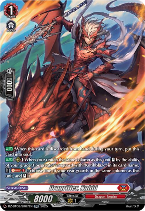 Dragritter, Nahid (SR), DZ-BT06: Generation Dragenesis DZ-BT06/SR07EN