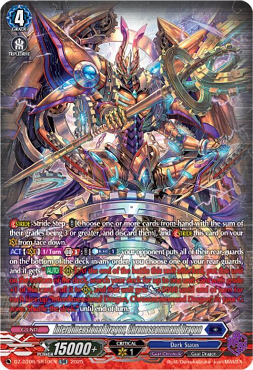 Interdimensional Dragon, Chronoscommand Dragon (SR), DZ-BT06: Generation Dragenesis DZ-BT06/SR10EN
