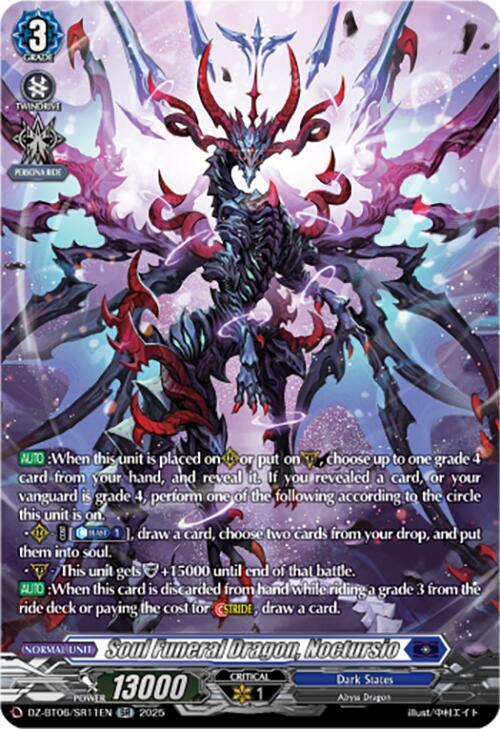 Soul Funeral Dragon, Noctursio (SR), DZ-BT06: Generation Dragenesis DZ-BT06/SR11EN