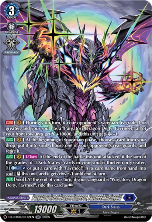 Purgatory Great Dragon Emperor, Favrneel Rheingold (SR), DZ-BT06: Generation Dragenesis DZ-BT06/SR12EN