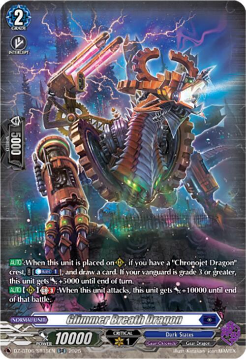 Glimmer Breath Dragon (SR), DZ-BT06: Generation Dragenesis DZ-BT06/SR15EN