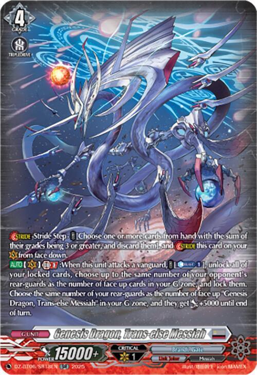 Genesis Dragon, Trans-else Messiah (SR), DZ-BT06: Generation Dragenesis DZ-BT06/SR18EN