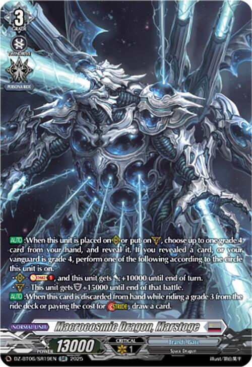 Macrocosmic Dragon, Marstoge (SR), DZ-BT06: Generation Dragenesis DZ-BT06/SR19EN