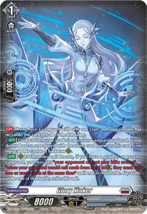 Glory Maker (SR), DZ-BT06: Generation Dragenesis DZ-BT06/SR20EN