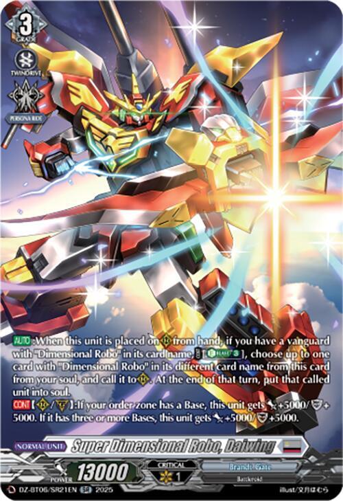 Super Dimensional Robo, Daiwing (SR), DZ-BT06: Generation Dragenesis DZ-BT06/SR21EN