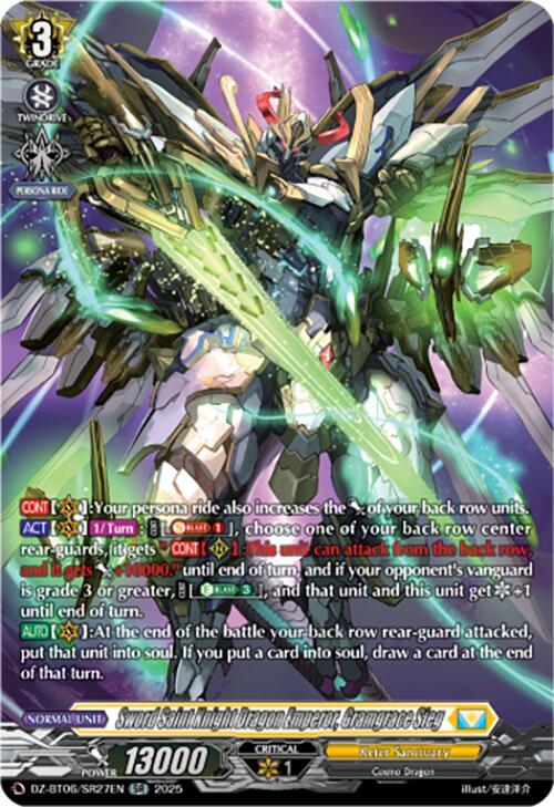 Sword Saint Knight Dragon Emperor, Gramgrace Sieg (SR), DZ-BT06: Generation Dragenesis DZ-BT06/SR27EN