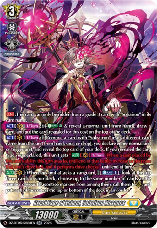 Great Sage of Scheol, Solrairon Masques (SR), DZ-BT06: Generation Dragenesis DZ-BT06/SR28EN