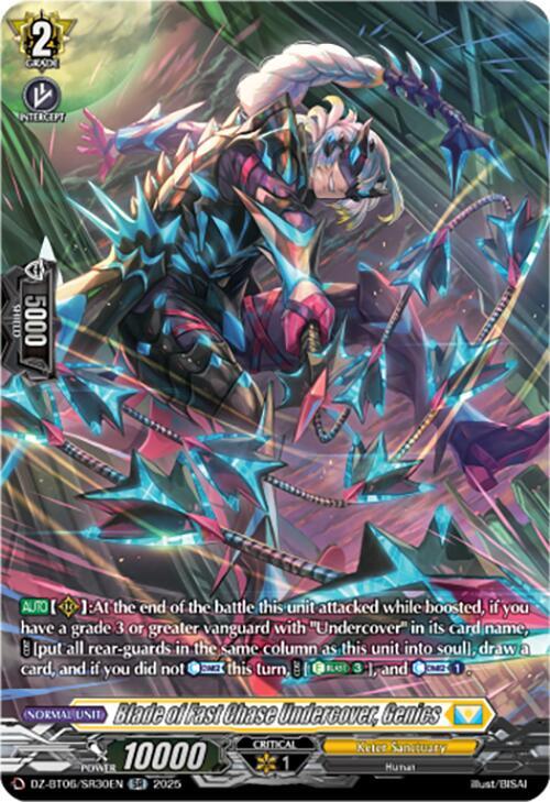 Blade of Fast Chase Undercover, Genics (SR), DZ-BT06: Generation Dragenesis DZ-BT06/SR30EN