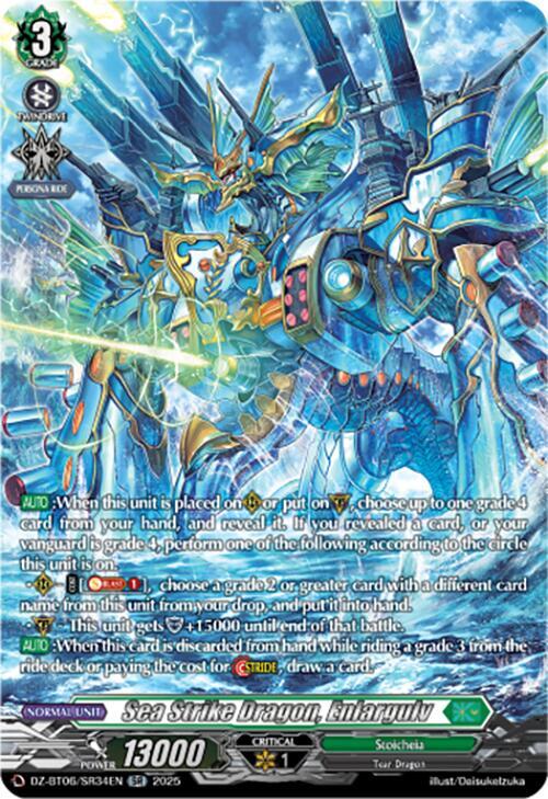 Sea Strike Dragon, Enlargulv (SR), DZ-BT06: Generation Dragenesis DZ-BT06/SR34EN