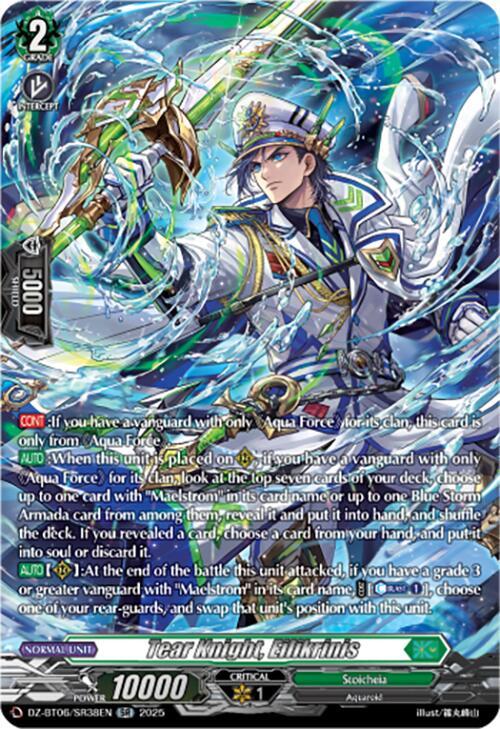 Tear Knight, Eilikrinis (SR), DZ-BT06: Generation Dragenesis DZ-BT06/SR38EN