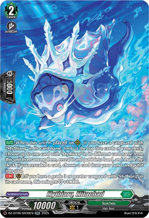 Mythiarq, Mitachad (SR), DZ-BT06: Generation Dragenesis DZ-BT06/SR39EN
