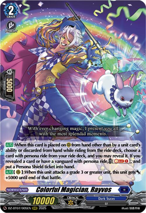 Colorful Magician, Rayvos, DZ-BT07: Moon Fangs & Cerulean Blaze DZ-BT07/005EN