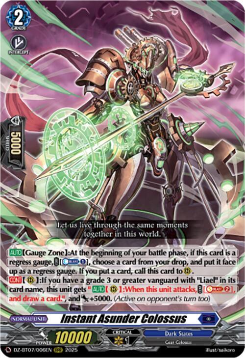 Instant Asunder Colossus, DZ-BT07: Moon Fangs & Cerulean Blaze DZ-BT07/006EN