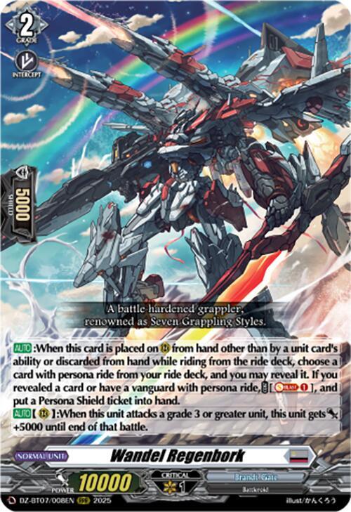 Wandel Regenbork, DZ-BT07: Moon Fangs & Cerulean Blaze DZ-BT07/008EN