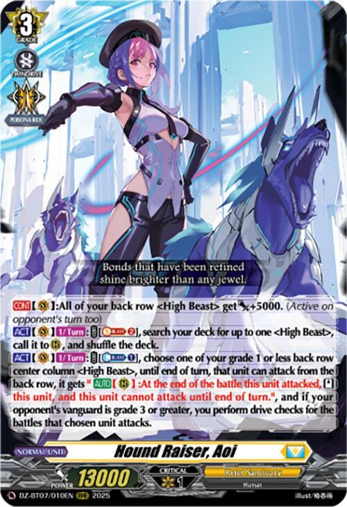 Hound Raiser, Aoi, DZ-BT07: Moon Fangs & Cerulean Blaze DZ-BT07/010EN