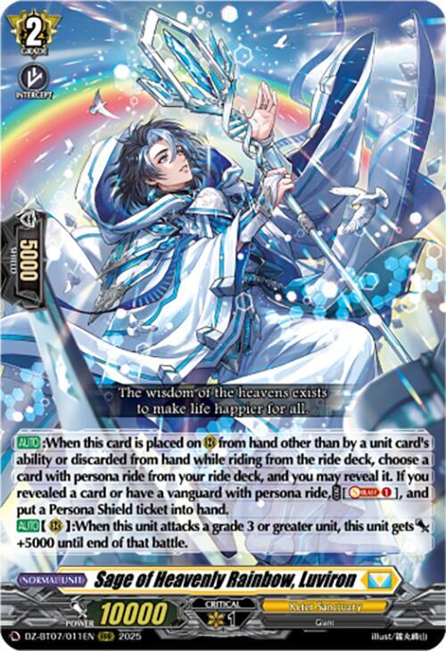 Sage of Heavenly Rainbow, Luviron, DZ-BT07: Moon Fangs & Cerulean Blaze DZ-BT07/011EN
