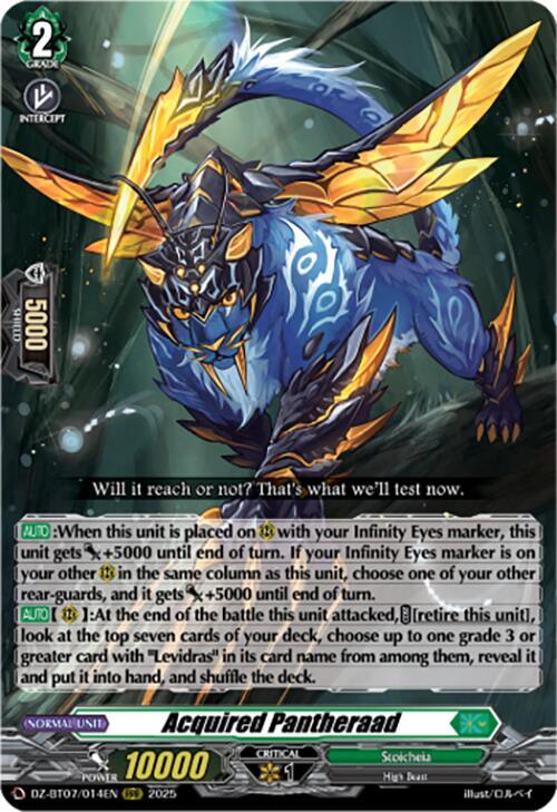 Acquired Pantheraad, DZ-BT07: Moon Fangs & Cerulean Blaze DZ-BT07/014EN