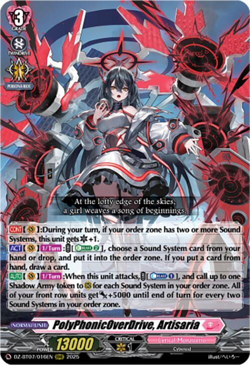 PolyPhonicOverDrive, Artisaria, DZ-BT07: Moon Fangs & Cerulean Blaze DZ-BT07/016EN