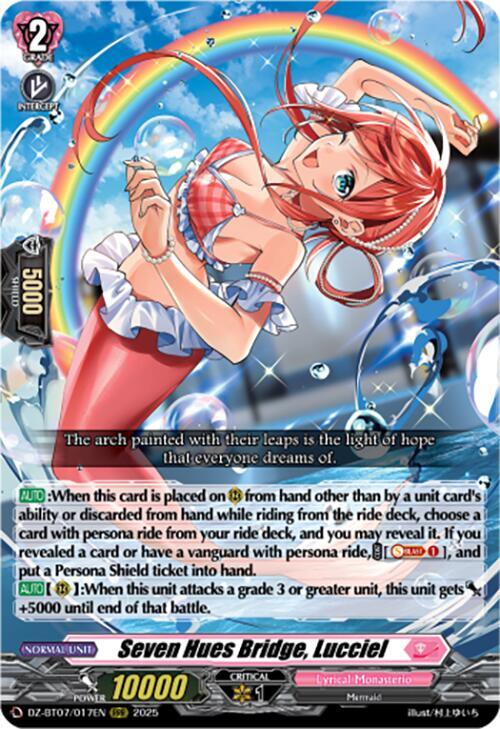 Seven Hues Bridge, Lucciel, DZ-BT07: Moon Fangs & Cerulean Blaze DZ-BT07/017EN