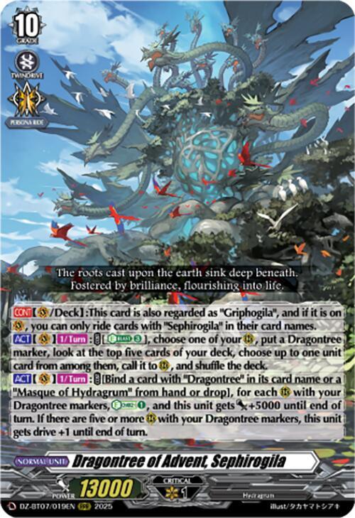 Dragontree of Advent, Sephirogila, DZ-BT07: Moon Fangs & Cerulean Blaze DZ-BT07/019EN
