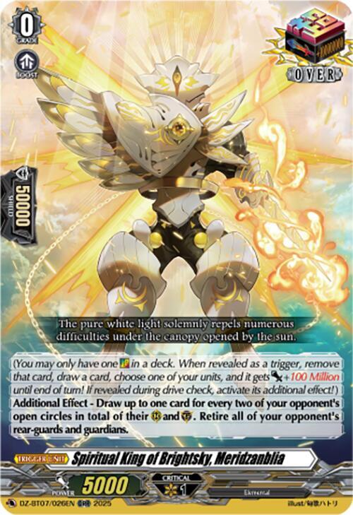 Spiritual King of Brightsky, Meridzanblia, DZ-BT07: Moon Fangs & Cerulean Blaze DZ-BT07/026EN