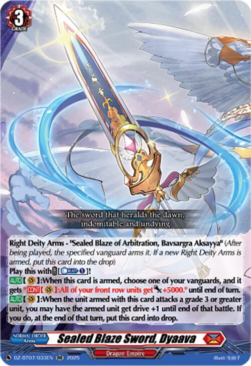 Sealed Blaze Sword, Dyaava, DZ-BT07: Moon Fangs & Cerulean Blaze DZ-BT07/033EN