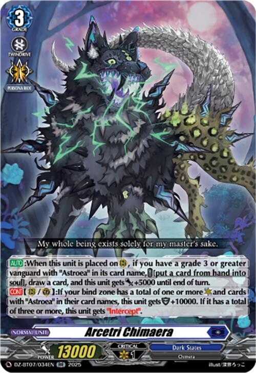 Arcetri Chimaera, DZ-BT07: Moon Fangs & Cerulean Blaze DZ-BT07/034EN