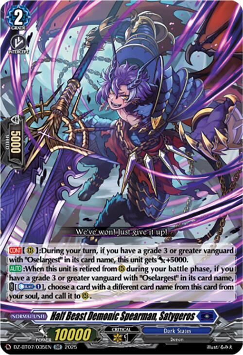 Half Beast Demonic Spearman, Satygeros, DZ-BT07: Moon Fangs & Cerulean Blaze DZ-BT07/035EN