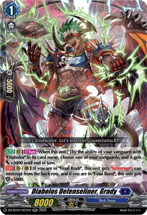 Diabolos Defenseliner, Grady, DZ-BT07: Moon Fangs & Cerulean Blaze DZ-BT07/037EN
