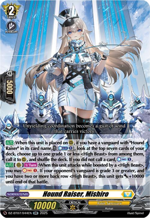 Hound Raiser, Mishiro, DZ-BT07: Moon Fangs & Cerulean Blaze DZ-BT07/044EN