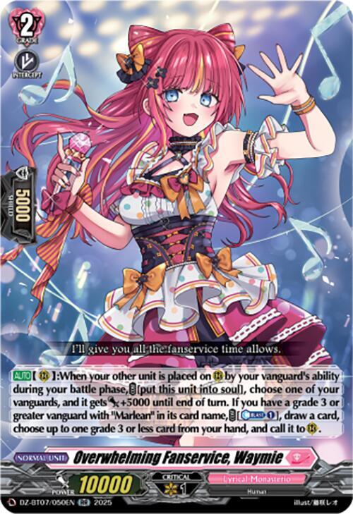 Overwhelming Fanservice, Waymie, DZ-BT07: Moon Fangs & Cerulean Blaze DZ-BT07/050EN