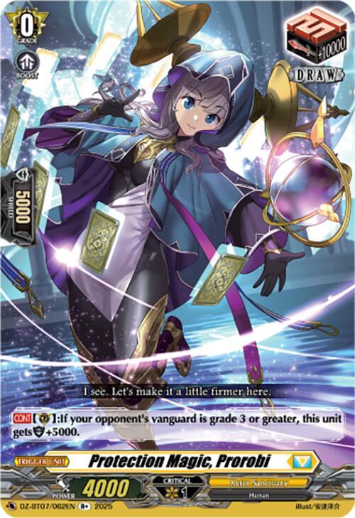 Protection Magic, Prorobi, DZ-BT07: Moon Fangs & Cerulean Blaze DZ-BT07/062EN