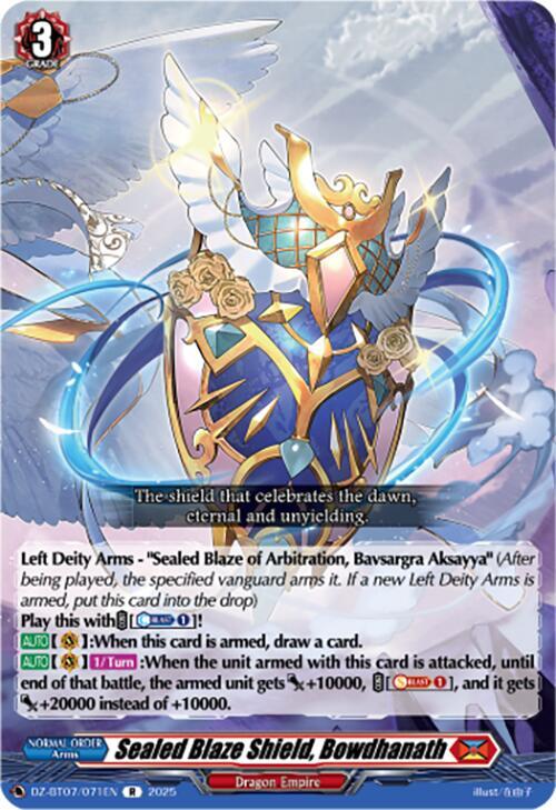 Sealed Blaze Shield, Bowdhanath, DZ-BT07: Moon Fangs & Cerulean Blaze DZ-BT07/071EN