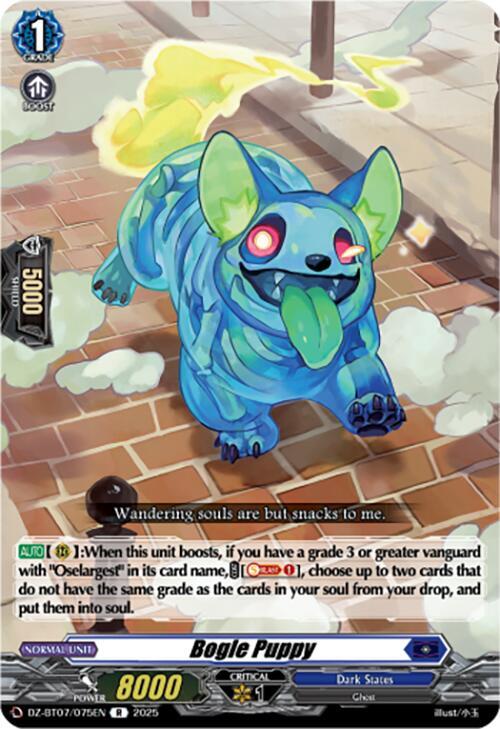 Bogle Puppy, DZ-BT07: Moon Fangs & Cerulean Blaze DZ-BT07/075EN