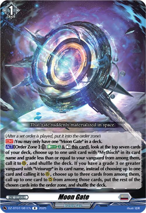 Moon Gate, DZ-BT07: Moon Fangs & Cerulean Blaze DZ-BT07/081EN