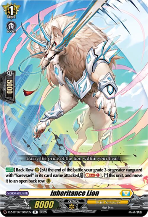 Inheritance Lion, DZ-BT07: Moon Fangs & Cerulean Blaze DZ-BT07/082EN